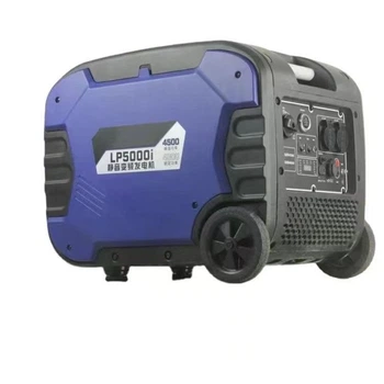 Генератор інверторний Holfill LP5000i 4,5 кВт