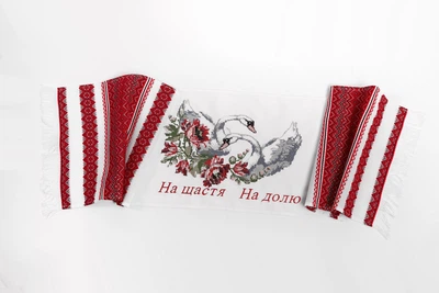 Рушник "На щастя на долю" червоний Едельвіка арт.490-17/00