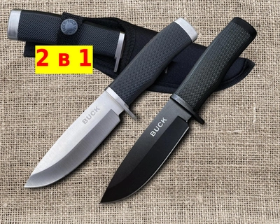 2 в 1 - Охотничий нож BK 58HRC + Антибликовый нож BK 22 см