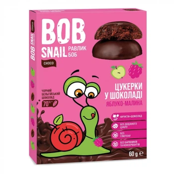 Цукерка Bob Snail Равлик Боб яблучно-малиновий у чорному шоколаді 60 г (4820219341345)