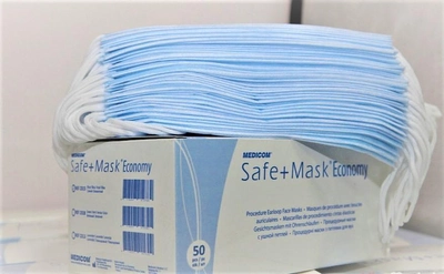 Медицинские маски Medicom Mask® Economy сертифицированы трехслойные 50 шт. Голубые