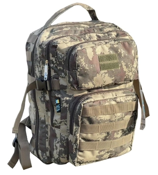 Рюкзак тактический VA R-149 камуфляж, 20 л