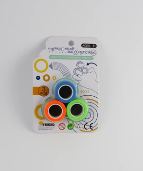 Спиннер магнитный Stress relief Magnetic ring Магнитные кольца 3 шт Мультицвет на планшетке (107622)
