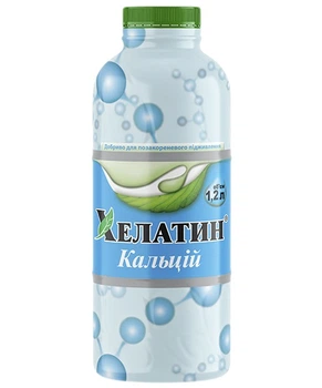 Мікродобриво Хелатин Кальцій 1,2 л