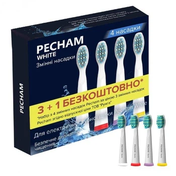 Насадка до електричної зубної щітки Pecham (0009119080118)