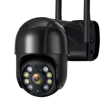 IP-камера Besder A8H