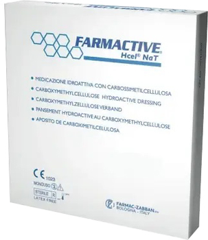 Гидроактивная абсорбционная карбоксиметилцеллюлозна повязка Farmac-Zabban Farmactive CMC 15 х 15 см (1701421515)
