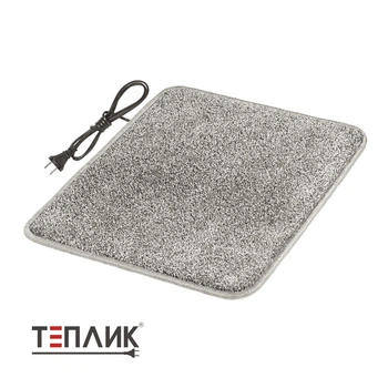 Килимок з підігрівом Теплик 50x40 см темно-сірий Комфорт (з термоізоляцією)