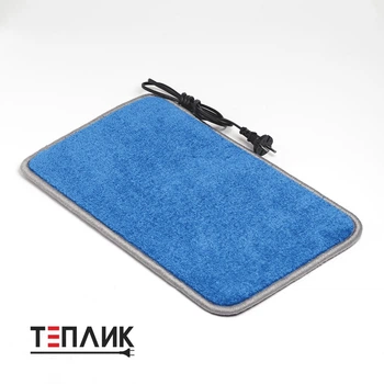 Килимок з підігрівом Теплик 50x30 см синій Комфорт (з термоізоляцією)