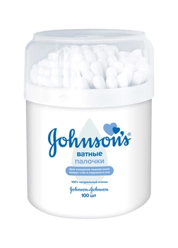 Ватні палички для дітей johnson's baby (100 шт)