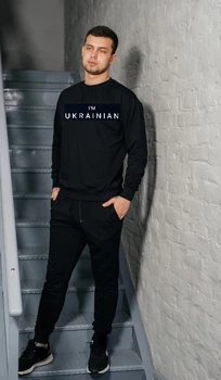Спортивный костюм мужской с патриотическим принтом I'm UKRAINIAN демисезонный свитшот и штаны ATEX 0035 XL Черный (AT-0035/5 E)