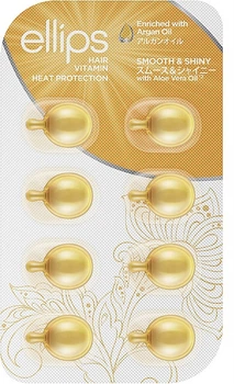 Капсулы для волос Роскошное Сияние Ellips Hair Vitamin Heat Protection 8 шт x 1 мл