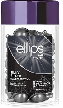 Капсулы для волос Шелковая Ночь Ellips Hair Vitamin With Pro-Keratin Complex 50 шт x 1 мл черный