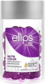 Капсулы для волос Сияние Цвета Ellips Hair Vitamin Heat Protection 50 шт x 1 мл