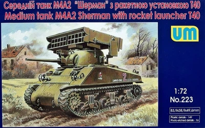 Збірна модель середній танк М4А2 "Шерман" із ракетною установкою Т40 (UM223)