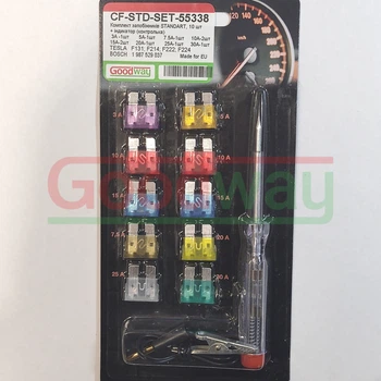 Комплект предохранителей GoodWay STANDART ( тип ATO ) 10 шт ( 5A + 7.5A + 2x10A + 2x15A + 2x20A + 25A + 30A ) + индикатор ( контролька ) (CF-STD-SET-55338)