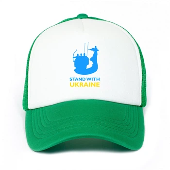 Кепка Тракер детская Поддерживаю Украину Зеленый (33404-3670-1)