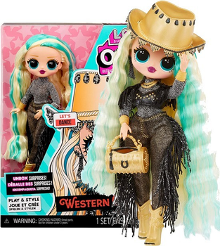 Лялька L. O. L Surprised OMG Series 7 Western Cutie - ЛОЛ ОМГ Красуня Вестерн (Вестерн Кьюті) (588504) (6900007314886) - Ігровий набір LOL