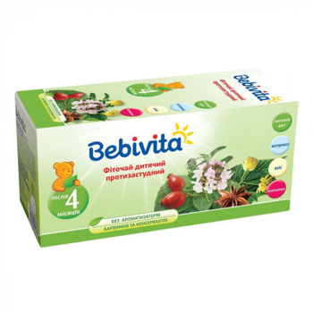 Дитячий чай Bebivita протизастудний, 300 г (1424113)