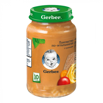 Дитяче пюре Gerber Ласощі по-італійськи 190 г (1227376)