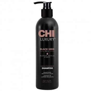Шампунь с маслом черного тмина CHI Luxury Black Seed Oil Gentle Cleansing Shampoo 739 мл