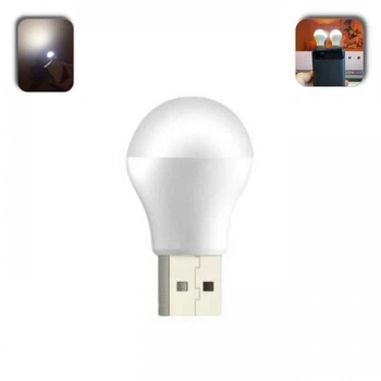 Портативна світлодіодна USB лампа міні світильник ліхтарик підсвічування нічник XO Y1