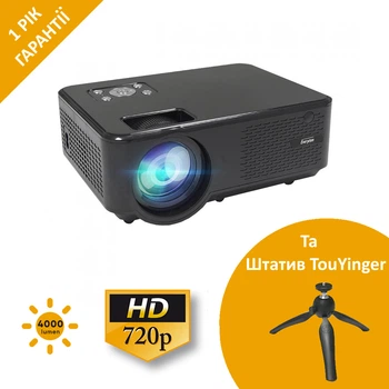 Мультимедийный портативный HD LED проектор для домашнего кинотеатра с динамиком Everycom M8 (basic version) Black 222х87х165 мм