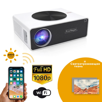 Мультимедийный портативный Full HD LED проектор для домашнего кинотеатра с WiFi, Bluetooth и динамиком TouYinger Q9 (mirroring version) White 310х110х234 мм
