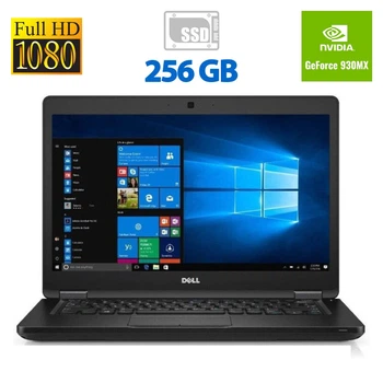 Ігровий ноутбук Dell Latitude / 14" IPS / Core i5-7200U (2(4) ядра по 2.5-3.1GHz) / 8GB DDR4 / 256GB SSD / GeForce 930MX, 2GB DDR3, 64bit / WebCam / HDMI б/в