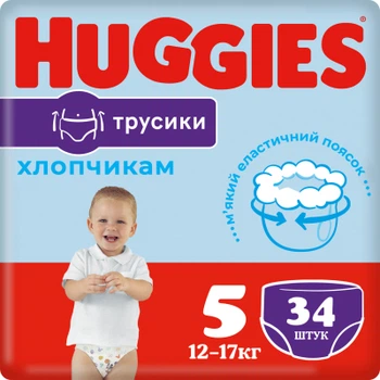 Подгузники Huggies Pants 5 Jumbo (12-17 кг) для мальчиков 34 шт (5029053564289)