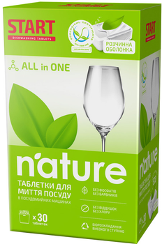 Екологічні таблетки для посудомийних машин Start Nature 30 шт (4820207100305)
