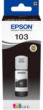 Pojemnik Epson L31XX czarny (C13T00S14A)