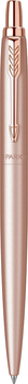 Długopis Parker Jotter XL Monochrome Pink Gold (12 632)