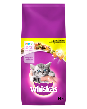 Сухий корм для кошенят Whiskas з куркою 14 кг (5900951014369)