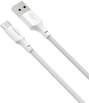 Кабель Baseus Simple Wisdom Data Cable Kit USB to Type-C 5 A (2pcs/set) 1.5 m White (TZCATZJ-02)