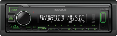 Автомагнітола Kenwood KMM-105 GY (019048225320)