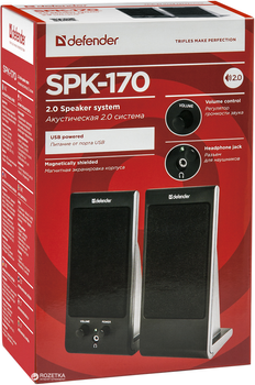 System akustyczny Defender SPK-170 (65165)