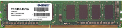 Оперативна пам'ять Patriot DDR3-1333 8192MB PC3-10600 Signature Line (PSD38G13332)