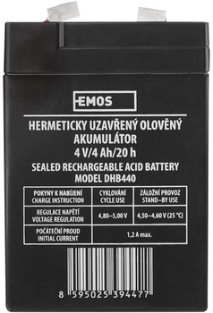 Аккумуляторная батарея Emos AGM 4V 4 Ah (B9664)