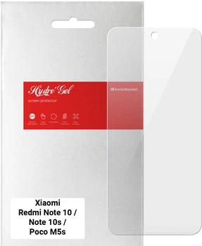 Гидрогелевая пленка для смартфона Xiaomi Redmi Note 10/Note 10s/Poco M5s ArmorStandart (ARM60112)