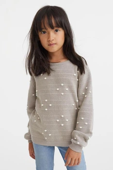 Кофта H&M д8152 бежева 98-104