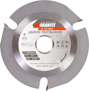 Диск пильный Granite по дереву с твердосплавными напайками 125 х 22.2 х 3Т 12200 об/мин (5-12-503)