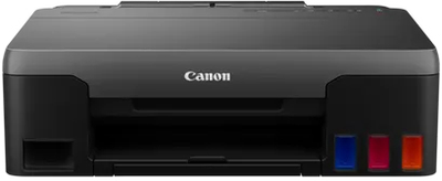 Принтер CANON PIXMA G1420 (4469C009)