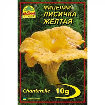 Міцелій грибів Лисичка жовта Насіння Країни 10 г