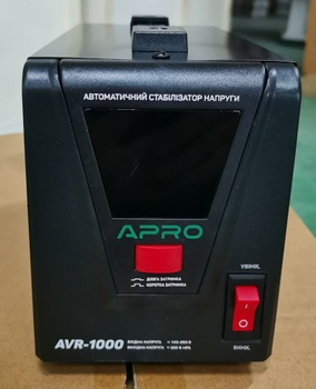 Стабілізатор напруги релейний AVR-1000, 800Вт APRO