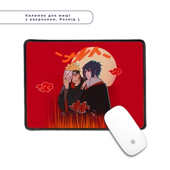 Килимок для мишки з оверлоком Наруто Узумакі та Саске Учіха (Naruto Uzumaki and Sasuke Uchiha) (5962-2815-L) L