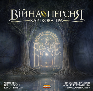 Настольная игра Geekach Война Кольца. Карточная игра (War of the Ring)