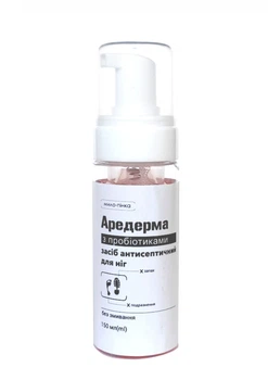 Мило-пінка для ніг AREDERMA з пробіотиками 150 мл
