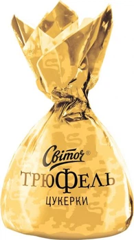 Цукерки Світоч Трюфель Смак Кави 2 кг (4823000920842)