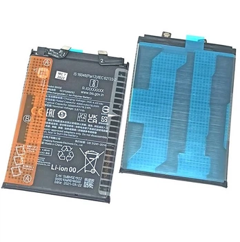 Аккумулятор Xiaomi BN5E для Poco X4 Pro 5G, Redmi Note 11 Pro, Redmi Note 11 Pro 5G, Redmi Note 11E Pro, Redmi Note 12 Pro 4G, 5000mAh, оригинал